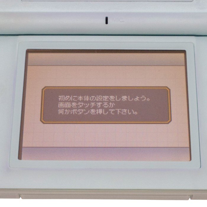 任天堂 ニンテンドーDS Lite アイスブルー USG-001 中古 a1