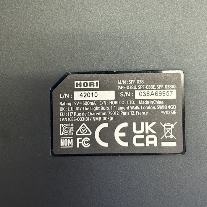 HORI ホリ ファイティング スティック SPF-038 ゲーム 周辺機器 PS5 PS4 PC 中古 W1