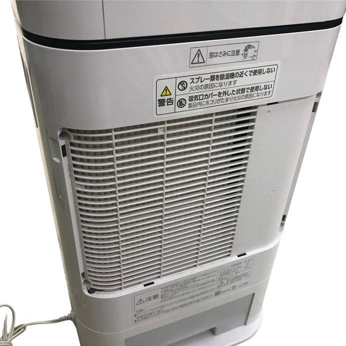 アイリスオーヤマ 除湿機 衣類乾燥 デシカント式 13畳 サーキュレーター付き スピード乾燥 IJD-I50 ホワイト 中古 Y1