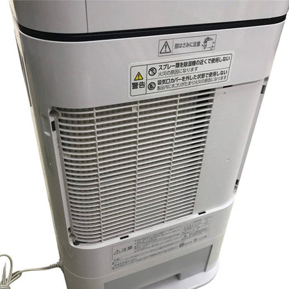 アイリスオーヤマ 除湿機 衣類乾燥 デシカント式 13畳 サーキュレーター付き スピード乾燥 IJD-I50 ホワイト 中古 Y1