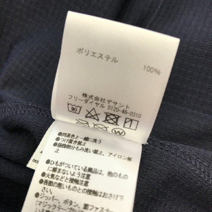 オリックス バッファローズ 山本由伸 ユニフォーム メンズ 半袖 シャツ ポリエステル デサント ネイビー Mサイズ DBFR-1901 中古 T1