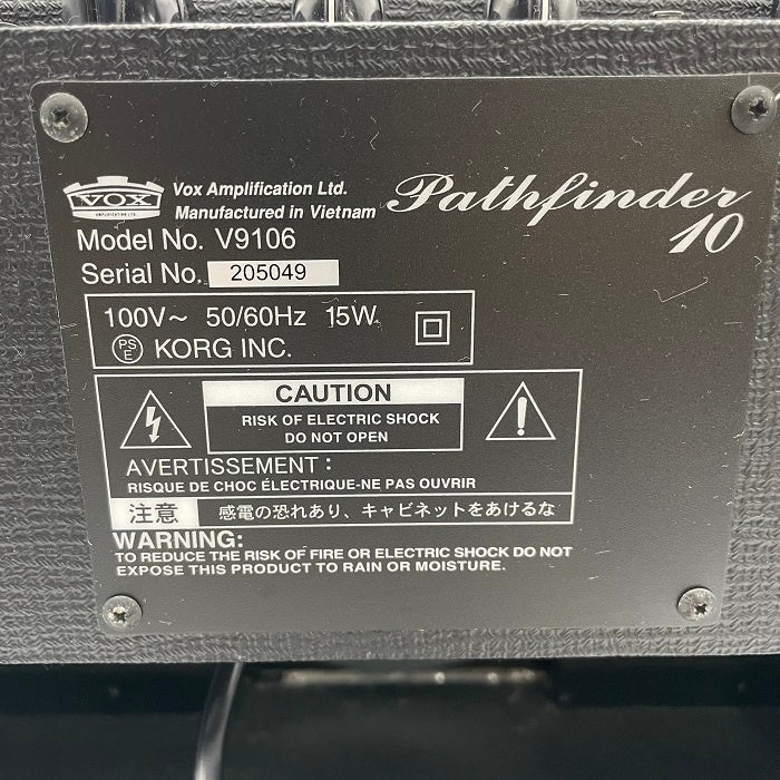 VOX Pathfinder10 ギターアンプ V9106 ボックス 2ch ラインアウト 練習 入門 中古 R4