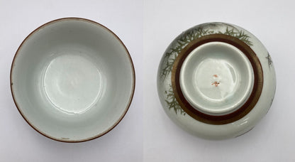 アンティーク 明治時代 九谷焼 蓋付茶碗 深皿 セット 中古 D4