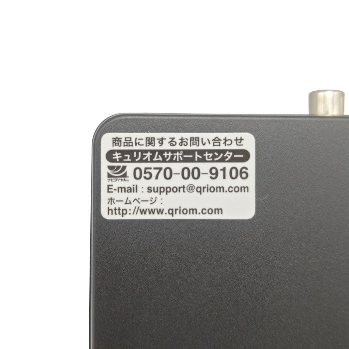 YAMAZEN 山善 Qriom キュリオム 地デジチューナー YCD-C10(B) 中古 H4