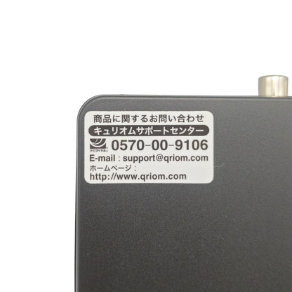 YAMAZEN 山善 Qriom キュリオム 地デジチューナー YCD-C10(B) 中古 H4