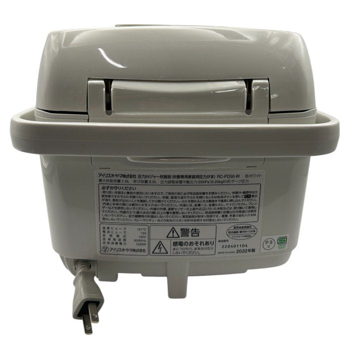 IRIS OHYAMA アイリスオーヤマ 5.5合 圧力IH ジャー炊飯器 RC-PD50-W キッチン家電 ホワイト 銘柄炊き 中古 W４
