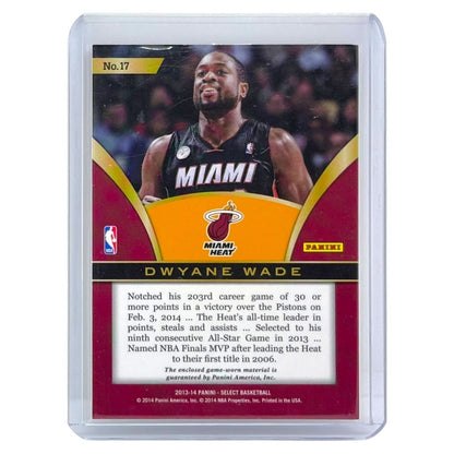 PANINI NBAカード SELECT DWYANE WADE HEAT #17 中古 IT1