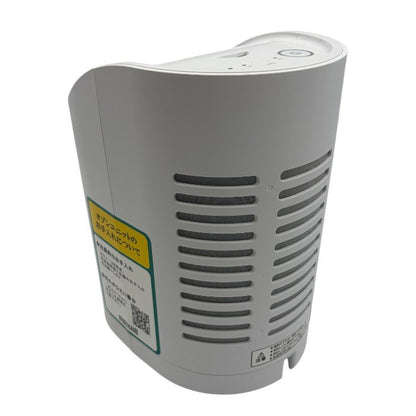 マクセル maxell オゾネオ業務用オゾン除菌消臭器 MXAP-AEA255 家電 除菌 消臭 ウイルス除去 コンパクト 中古 W1