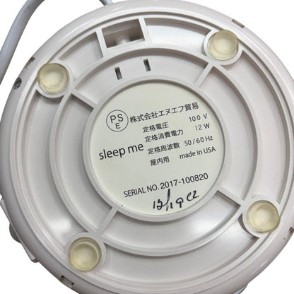 marpac マーパック スリープミー 家電 睡眠 熟睡 集中 中古 W４