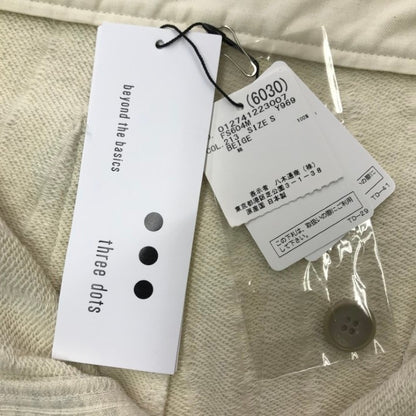 three dots フリースストライプ パンツ メンズ コットン ズボン ウエストドローコード ベージュ Sサイズ FS604M 中古 T1