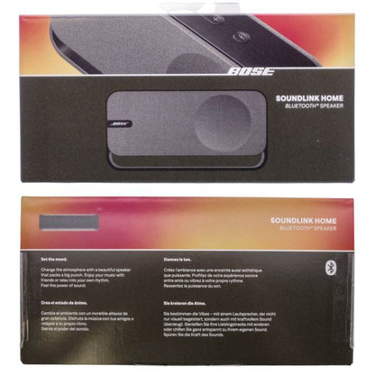 未開封品 Bose SoundLink Home Bluetooth Speaker ワイヤレス Bluetooth スピーカー クールグレー 中古 a1