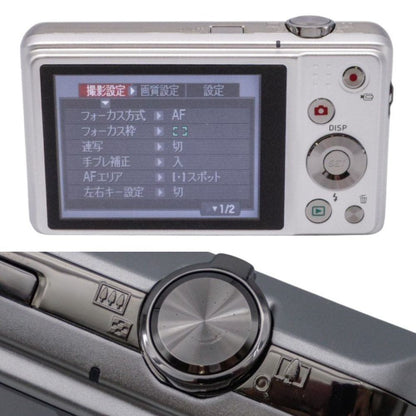 CASIO EXILIM デジタルカメラ 1610万画素CCD 広角24mm 光学12.5倍ズーム シルバー EX-ZS160SR 中古 a1