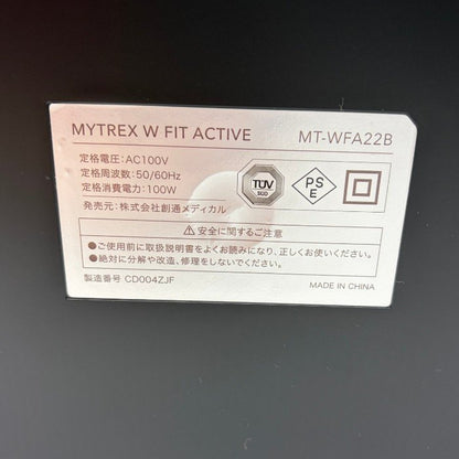 MYTREX マイトレックス W FIT ACTIVE ぶるぶる振動マシン MT-WFA22B ぶるぶるマシーン 健康家電 トレーニング エクササイズ 中古 W1
