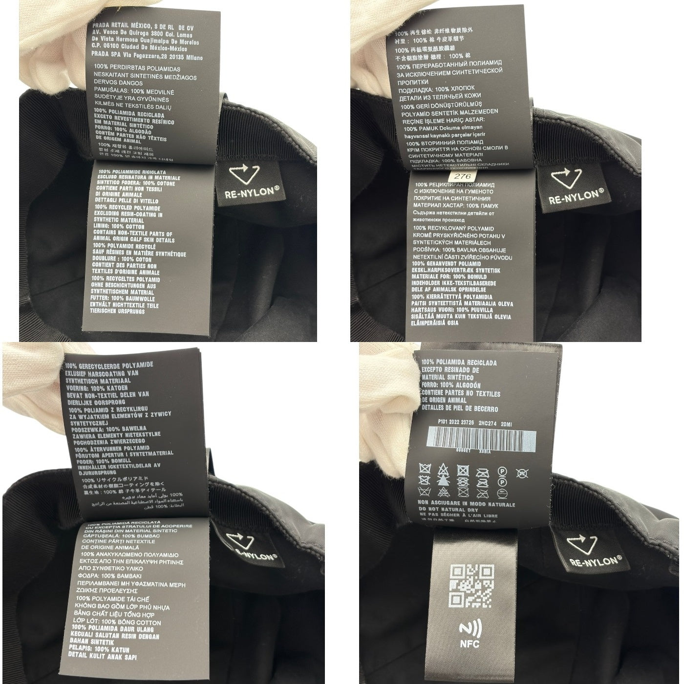 PRADA プラダ ベースボールキャップ ユニセックス ナイロン ブラック Lサイズ 2HC274 2DMI 帽子 キャップ ブランド 中古 W４