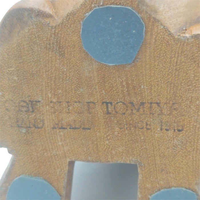 TOMIYA 木彫り 犬のオブジェ 中古 H4