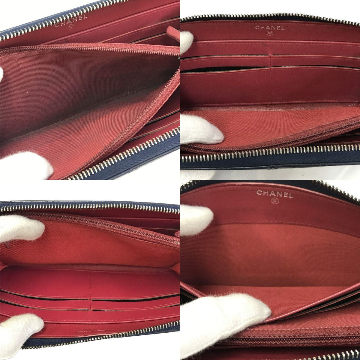CHANEL シャネル ガブリエル ロングジップウォレット 長財布 レディース レザー ラウンドジップ ファスナー キルティング ネイビー/ブラック A84388 中古 T1