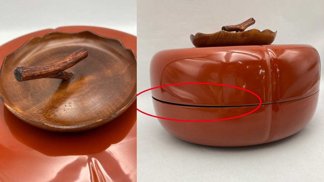 山中塗 雅峰 天然木 うるし塗装 柿型 菓子器 中古 D4