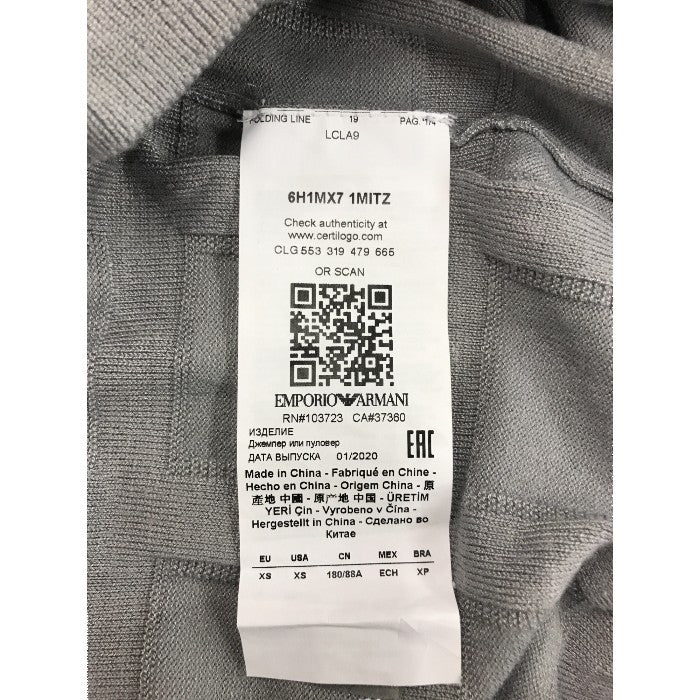 EMPORIO ARMAN エンポリオアルマーニ トップス メンズ 秋冬 ビスコース グレー XSサイズ 中古 M1