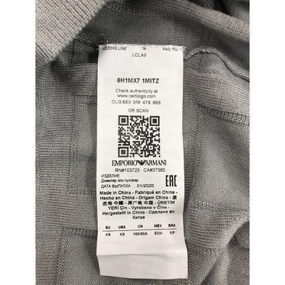 EMPORIO ARMAN エンポリオアルマーニ トップス メンズ 秋冬 ビスコース グレー XSサイズ 中古 M1