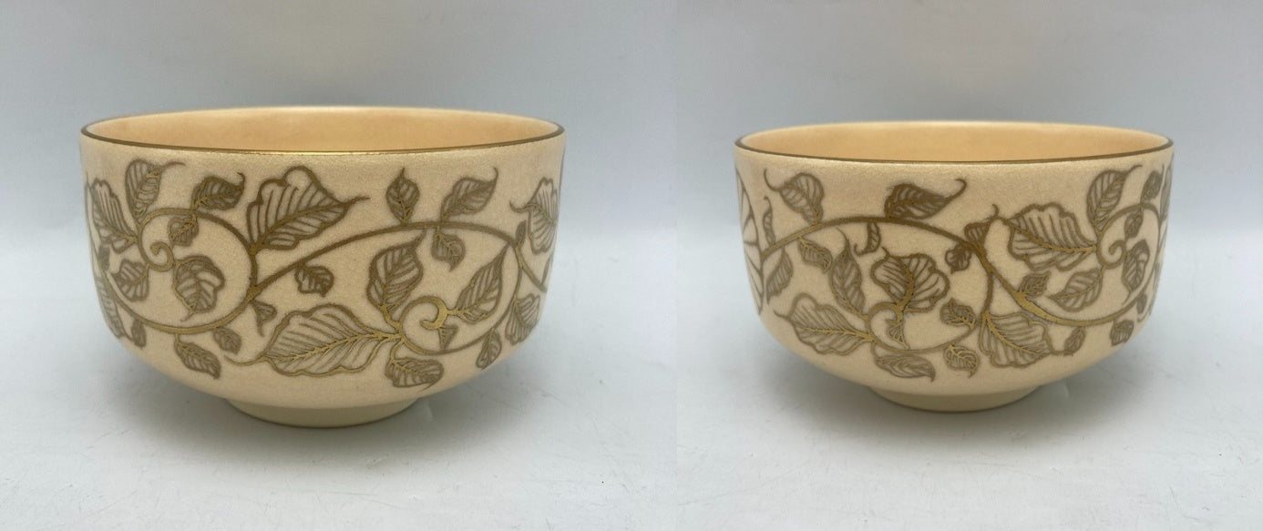 京都 泉涌寺 御紋章 菊 抹茶茶碗 中古 D4