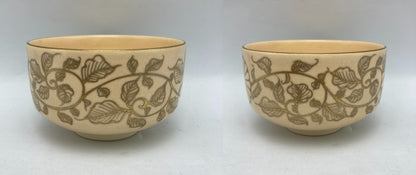 京都 泉涌寺 御紋章 菊 抹茶茶碗 中古 D4