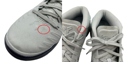 NIKE ナイキ コービー AD 922484-004 スニーカー 27.5cm バスケットボール シューズ 靴 メンズ KOBE 中古 W４