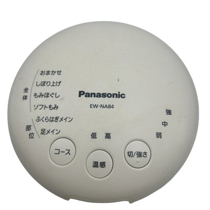 Panasonic パナソニック フットマッサージャー レッグリフレ ヒーター機能搭載 シルバー EW-NA84-S 医療機器認証番号：226AHBZX00018000 中古 W４