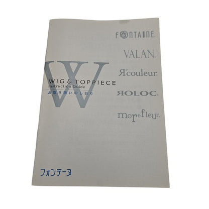 FONTAINE フォンテーヌ トップピース BP-832 F4 中古 H4
