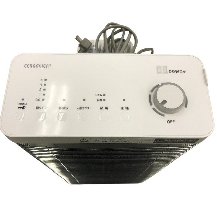 DAIKIN ダイキン セラムヒート 遠赤外線暖房機 ホワイト ERFT11XS-W 中古 Y1