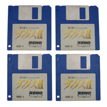 動作未確認 株式会社日本テレネット MSX 夢幻戦士ヴァリスⅡ 4枚組 RENO Renovation Game 中古 a1