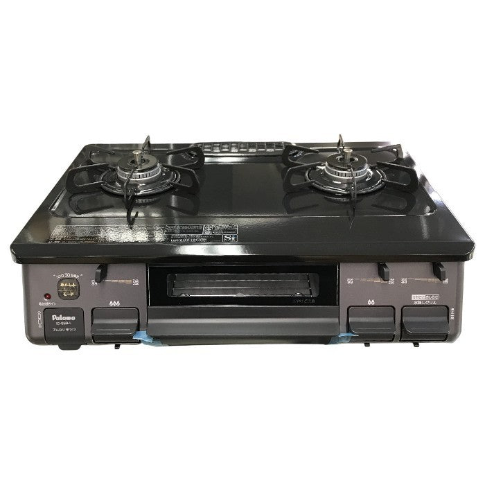 パロマ ガステーブル ニュートラルグレー 都市ガス(12A/13A) 2口ガスコンロ 水無し片面焼きグリル 左強火 IC-S89-L 中古 T1