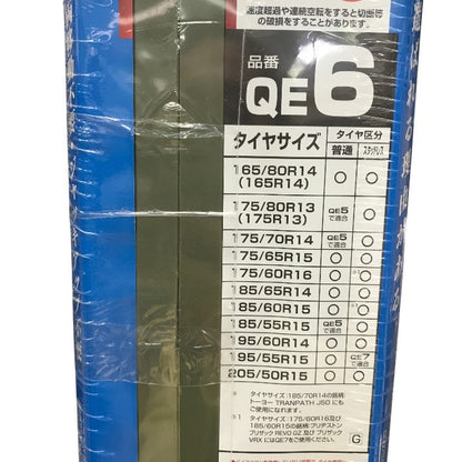 カーメイト 非金属 タイヤチェーン バイアスロン クイックイージー QE6 中古 Y1