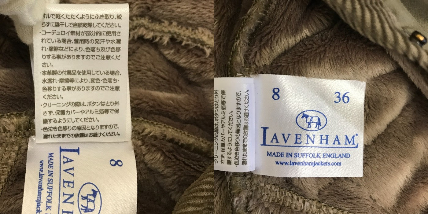 LAVENHAM ラベンハム 裏起毛 キルティングジャケット 36 アウター 秋 冬 レディース 中古 W1