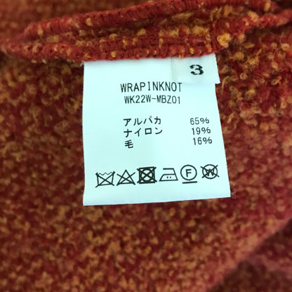 WRAPINKNOT ラッピンノット カーディガン 3 メンズ オレンジ アルパカ 秋 冬 中古 W1