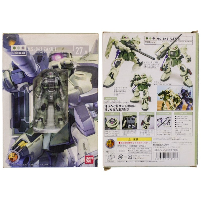 未開封品 BANDAI HCM-Pro 27-00 MS-06J ザクII(陸戦用) 1/200scale 機動戦士ガンダム 中古 a1