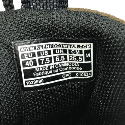 KEEN キーン KS86 スニーカー メンズ ローカット ケーエス メッシュ ブラウン 25.5cm 1029590 中古 T1