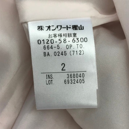 TOCCA トッカ ワンピース レディース 春夏 ノースリーブ 膝丈 花柄 総柄 ドレス 刺繍 ピンク 2サイズ OPTOBA0245 中古 T1