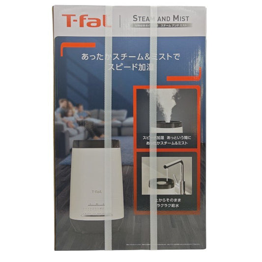 【未使用品】 T-fal ティファール 加熱超音波式加湿器 スチーム アンド ミスト HD3041J0 中古 H４