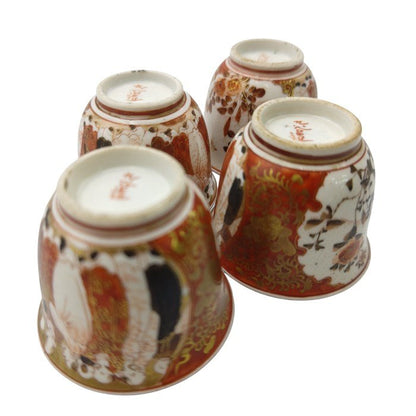 九谷焼 赤絵 金彩 おちょこ×4 中古 H4