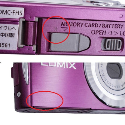 Panasonic パナソニック デジタルカメラ LUMIX FH5 バイオレット DMC-FH5-V 中古 a1
