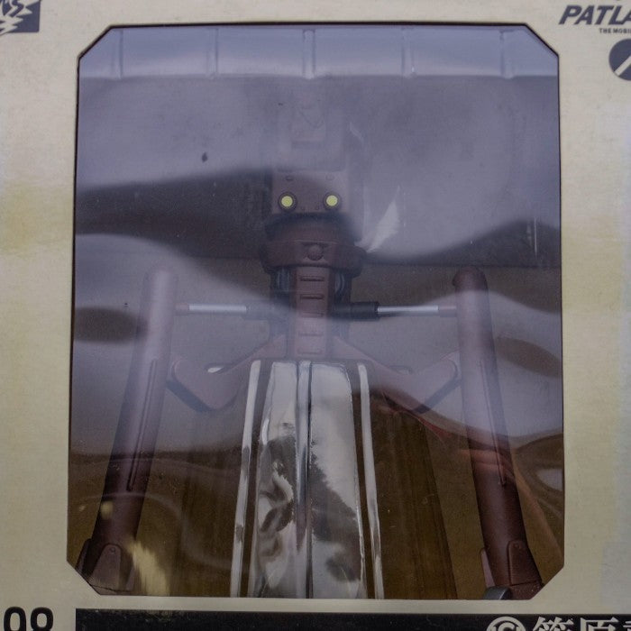 未開封品 シーエムズコーポレーション 機動警察パトレイバー KV-98 ぴっけるくん ＴＶ版（茶） ソフビフィギュア 中古 a1