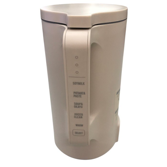 レコルト 自動調理ポット Auto Cooking Pot クリームホワイト RSY-2（W） 中古 Y1