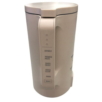 レコルト 自動調理ポット Auto Cooking Pot クリームホワイト RSY-2（W） 中古 Y1