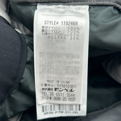 montbell モンベル インシュレーテッドアルパインパンツ 1102468 XL レディース ゴアテックス 登山 ナイロン 防寒 中古 W４