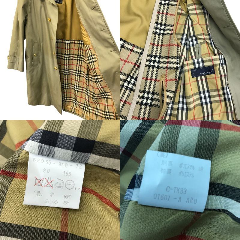Burberrys バーバリー ステンカラーコート メンズ 秋冬 ライナー付き 無地 チェック柄 カーキ WRO55-940-72 中古 T1