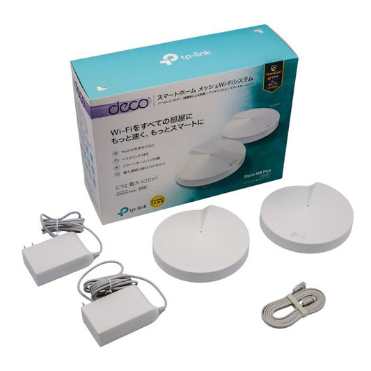 TP-Link メッシュ Wi-Fi システム トライバンド AC2200 (867 + 867 + 400) 無線LAN ルーター スマートハブ内蔵 セキュリティ搭載 2ユニット Deco M9 Plus 中古 a1