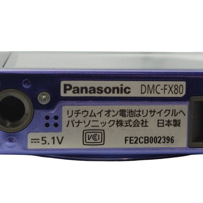 Panasonic パナソニック LUMIX FX80 光学5倍 デジタルカメラ DMC-FX80-V 中古 H4