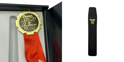 Pentel ぺんてる mechanica メカニカ 0.3mm シャープペンシル 中期 シャーペン 文房具 廃盤 希少 中古 W４