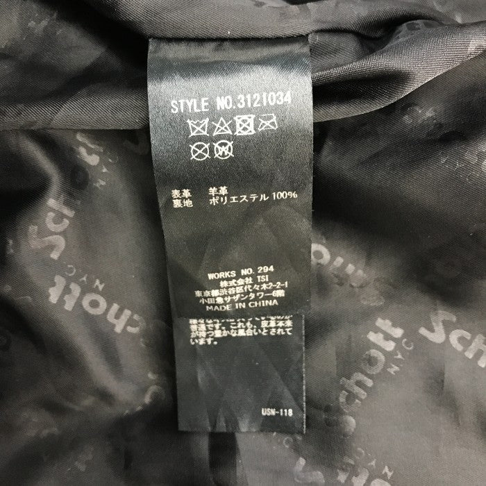 Schott ショット トラッカージャケット メンズ ラムレザー シングル 羊革 ブラック Sサイズ 3121034 中古 T1