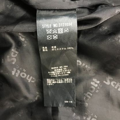 Schott ショット トラッカージャケット メンズ ラムレザー シングル 羊革 ブラック Sサイズ 3121034 中古 T1